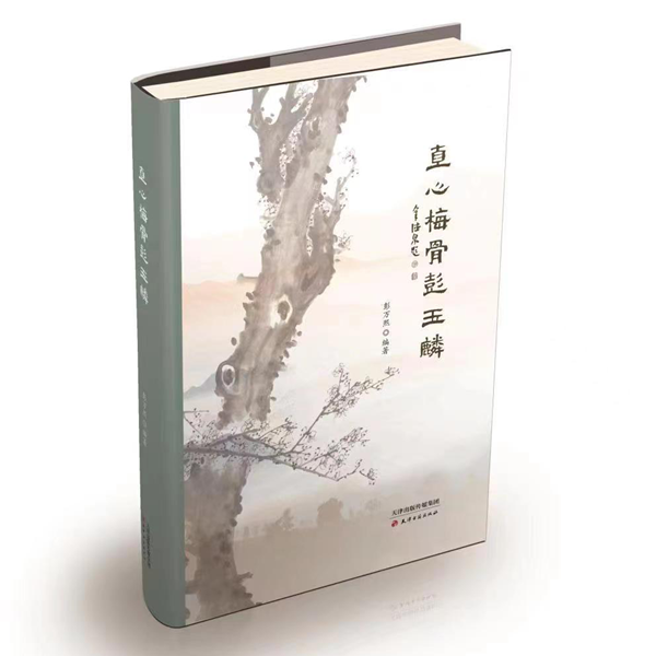 微信图片_20221025084405_副本.png