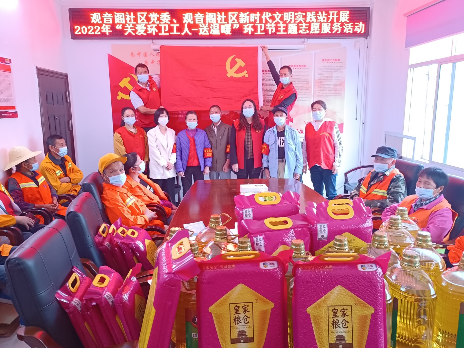 微信图片_20221025092304.jpg 微信图片_20221025092304.jpg