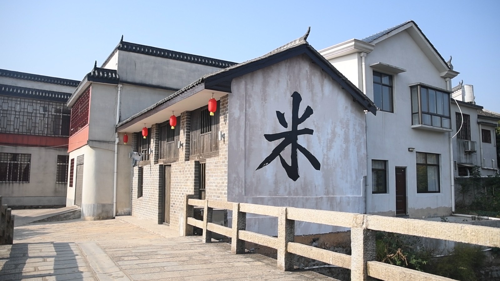 米行.jpg 米行.jpg