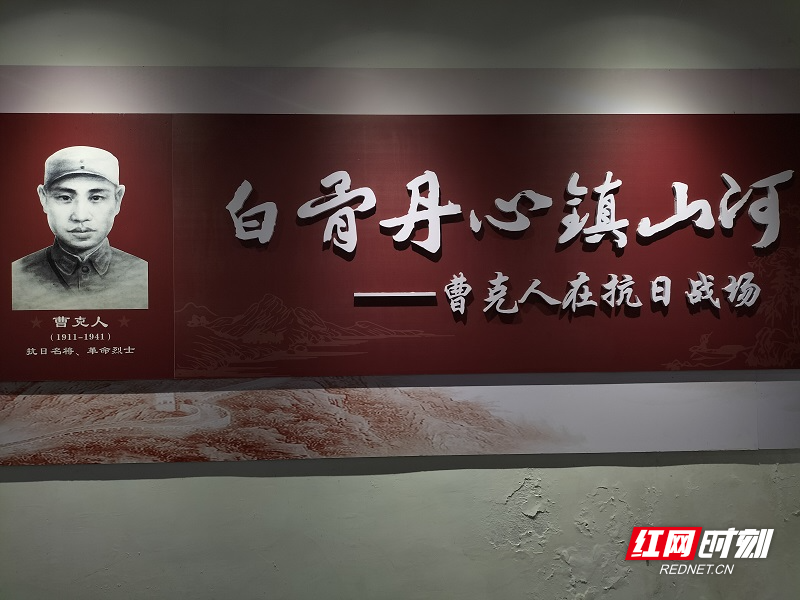 2022.6.12西河行桂阳段见闻IMG20220612114932.jpg