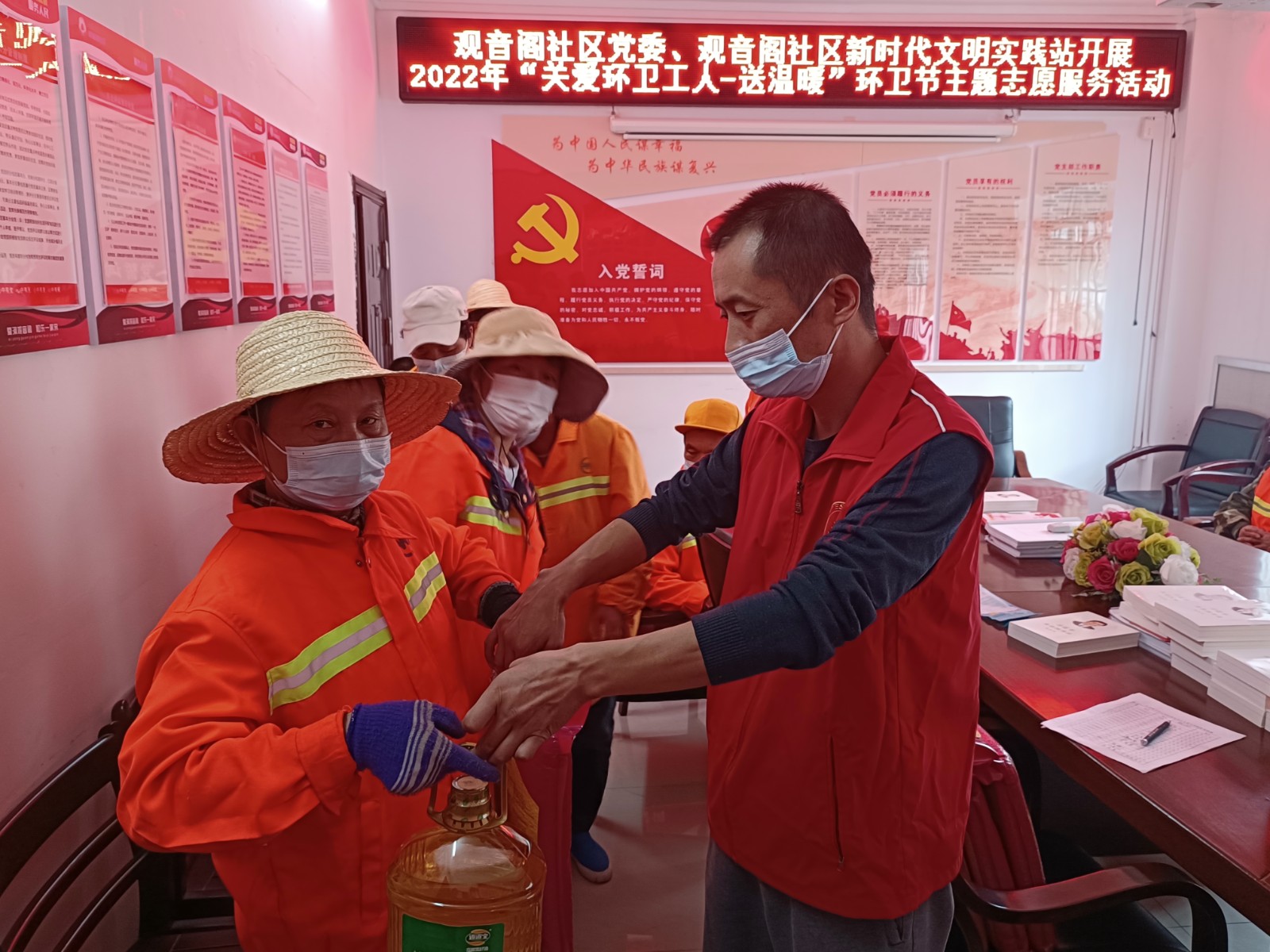 微信图片_20221025092411.jpg
