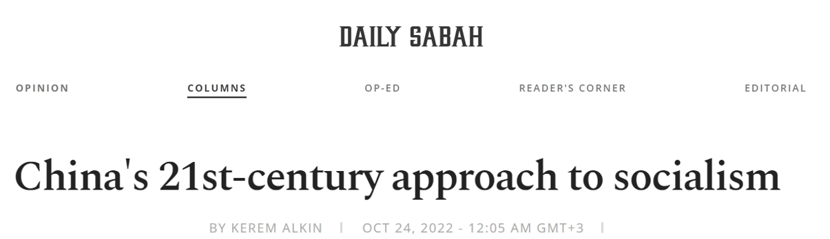 二十大胜利闭幕 外媒:积极有为的中国令世界瞩目_fororder_图片4