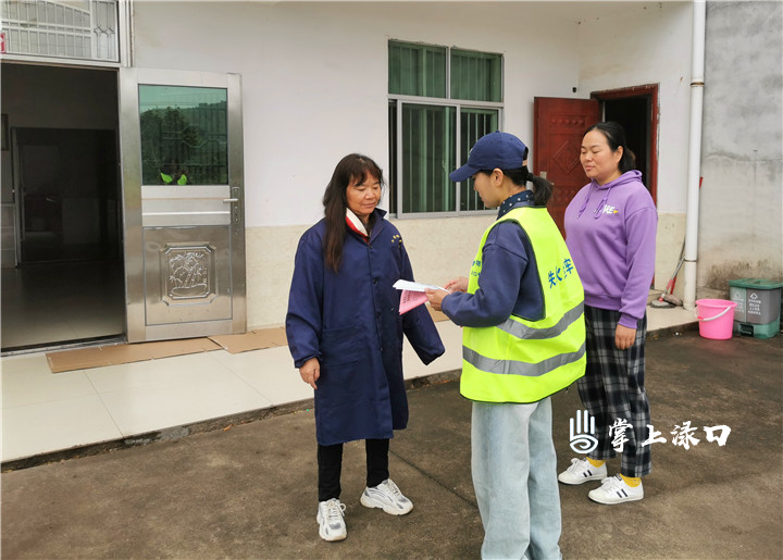 微信图片_20221024171459.jpg