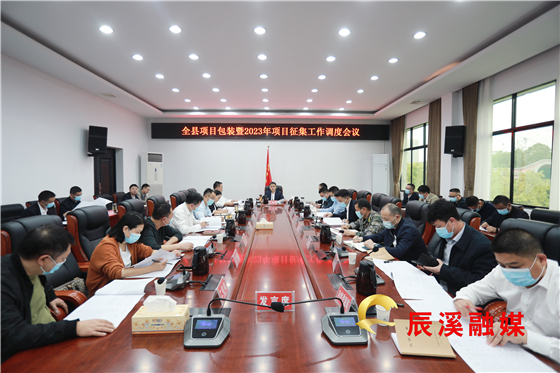 微信图片_20221026160116.jpg