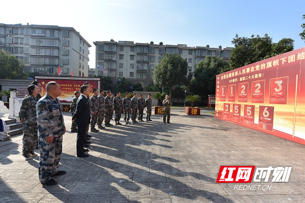 制作学习党的二十大展板（序号3).jpg