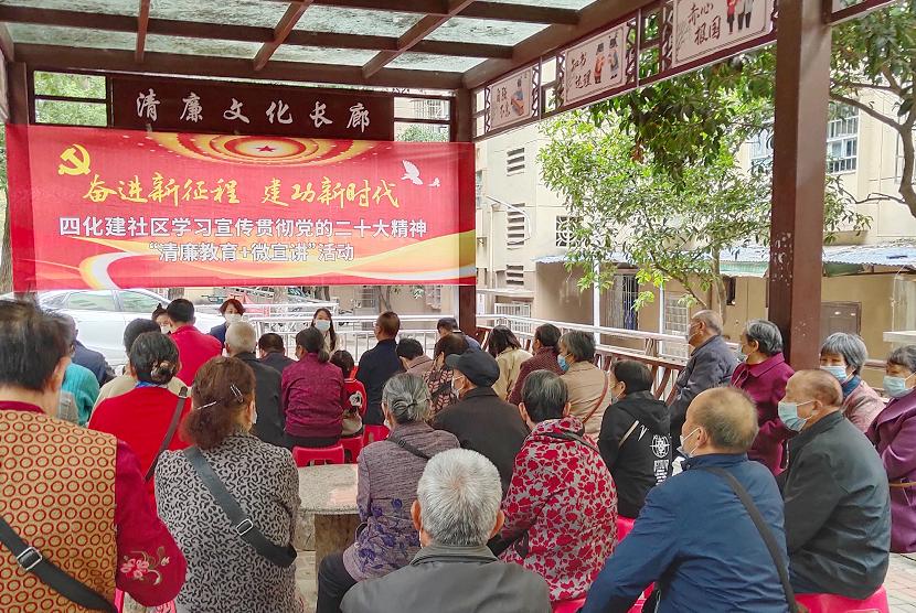 四化建1.jpg