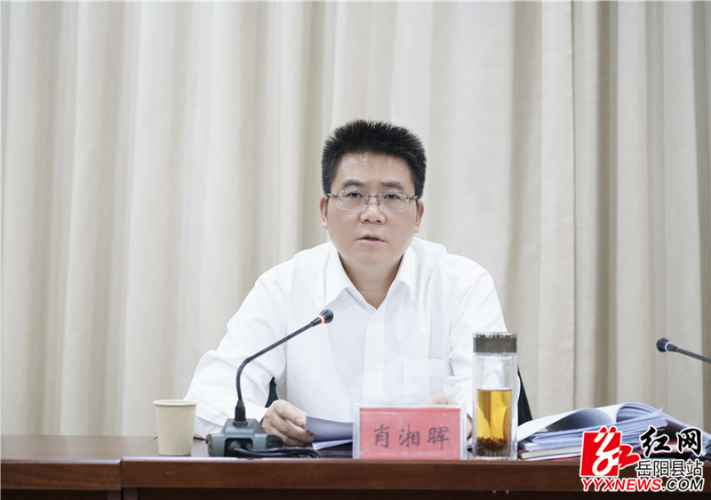 常委会 2.jpg