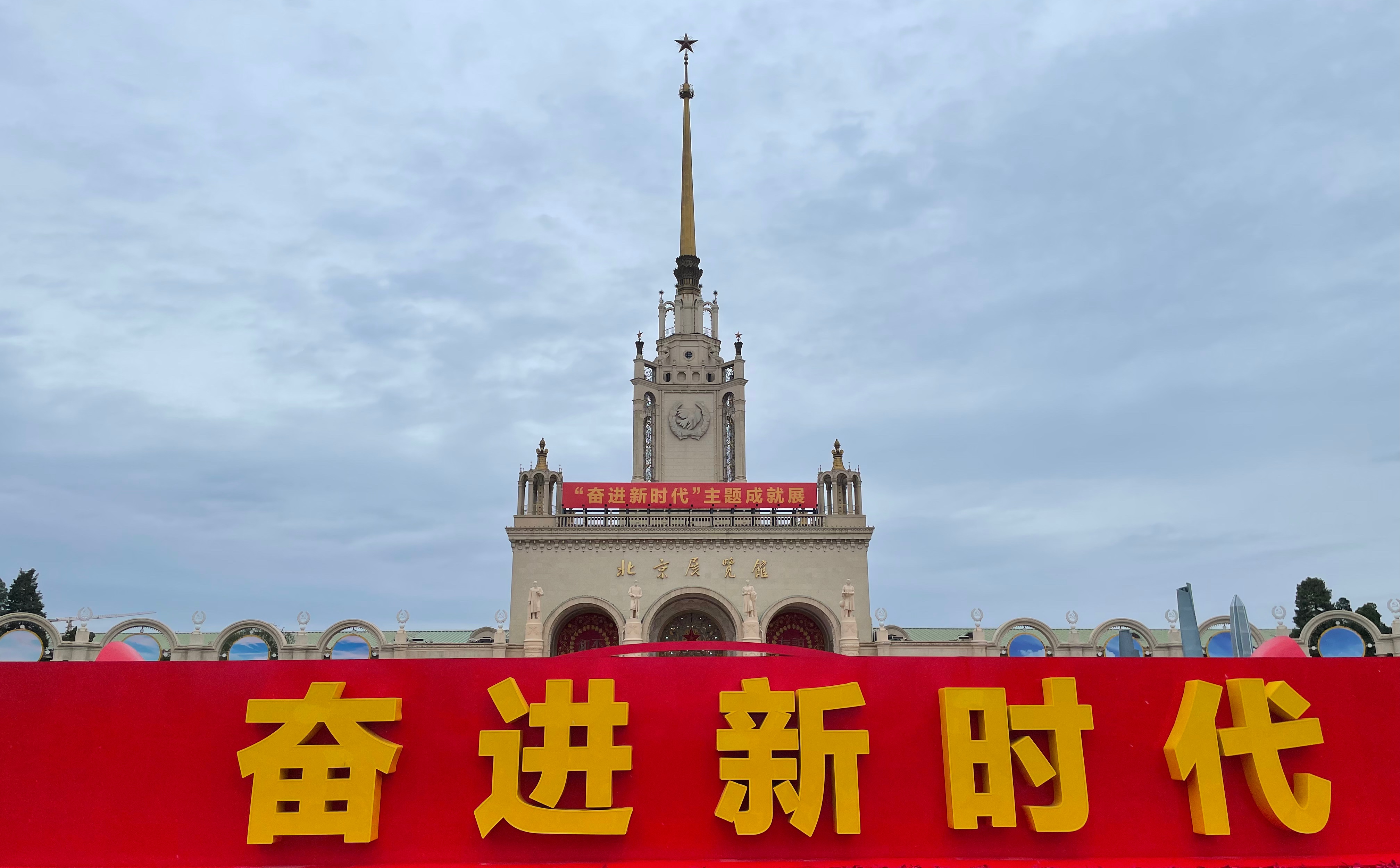 微信图片_20221021162940.jpg