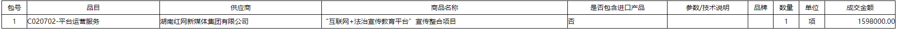 1.png