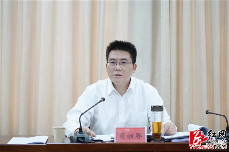 全面依法治县2.jpg