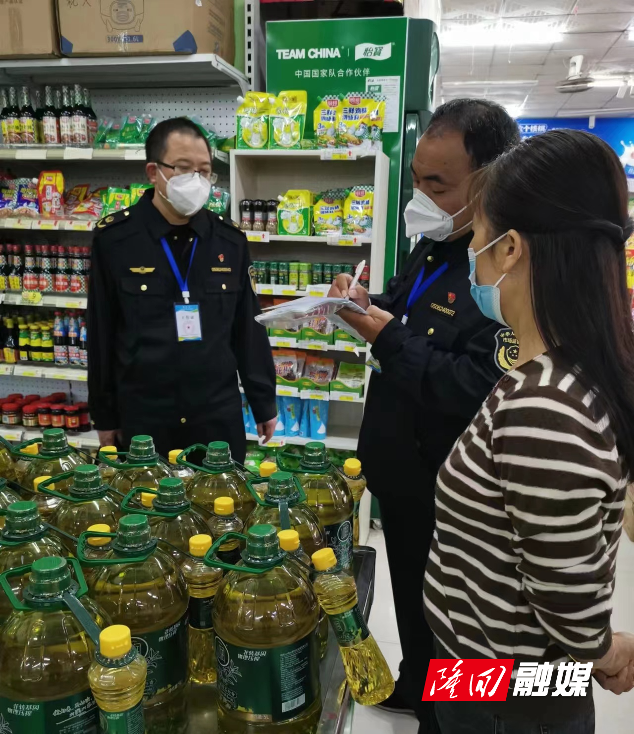 微信图片_20221026170400.jpg 微信图片_20221026170400.jpg