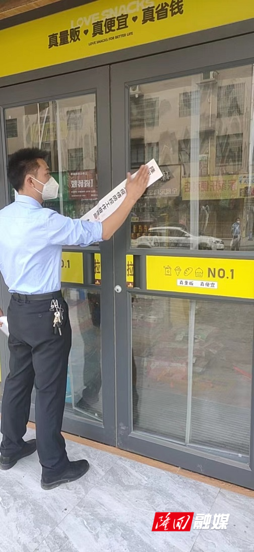 微信图片_20221026171151.jpg 微信图片_20221026171151.jpg