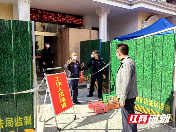 微信图片_20221026111434.jpg