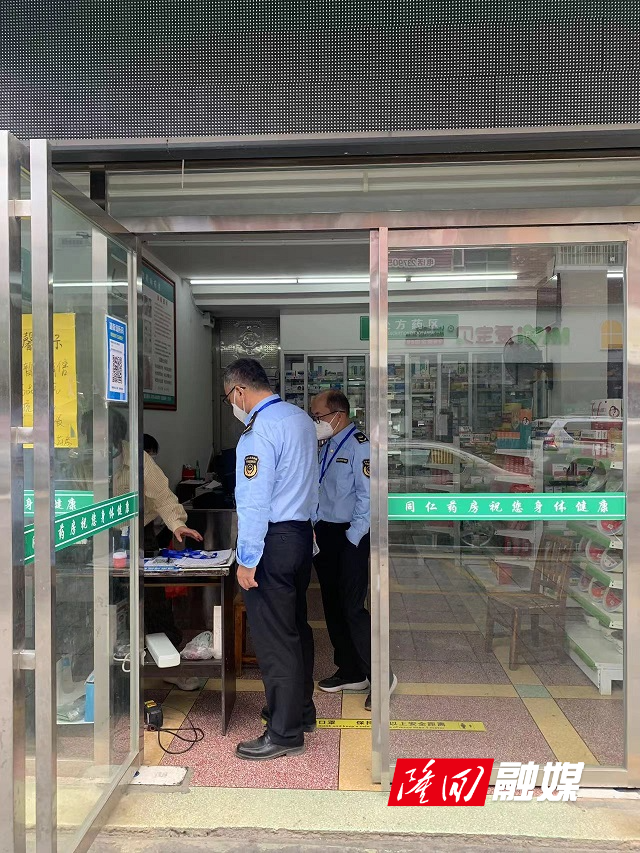 微信图片_20221026153002.jpg 微信图片_20221026153002.jpg