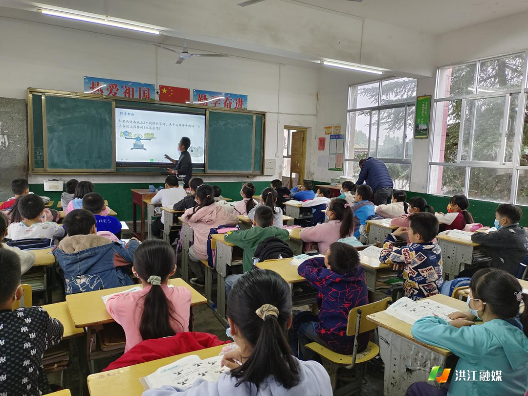 黔城镇红岩中心学校1.png