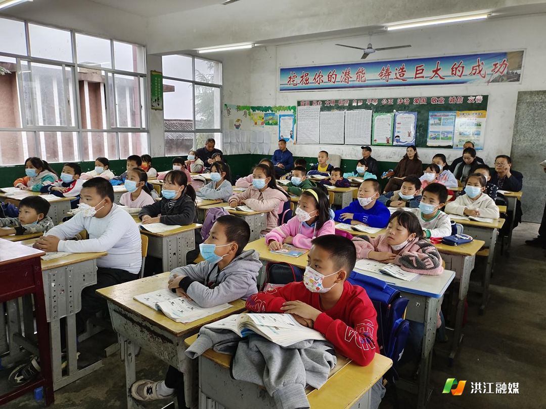 黔城镇红岩中心学校4.png