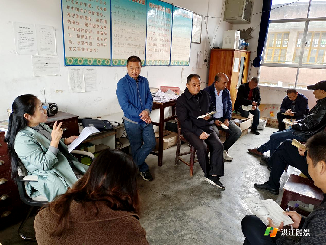 黔城镇红岩中心学校5.png