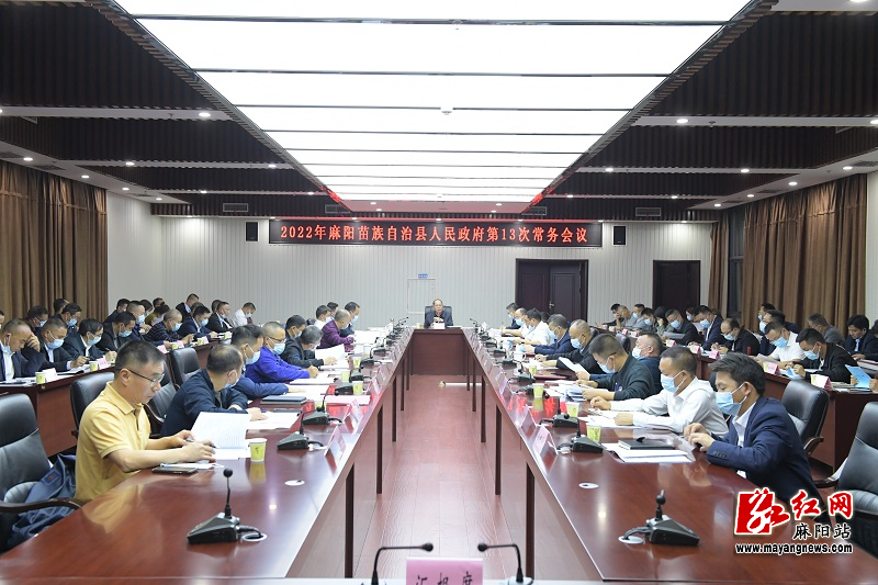 微信图片_20221027155106.jpg