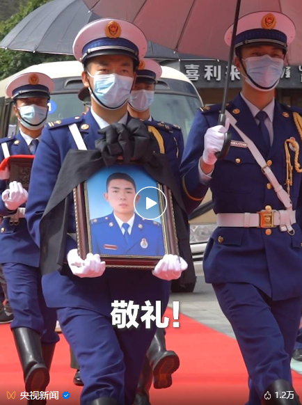 微信图片_20221027171554.png