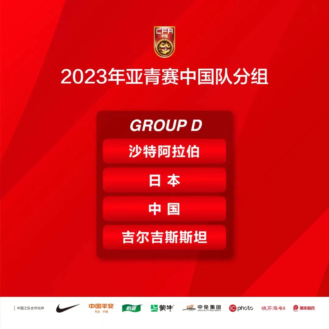 微信图片_20221027090455.jpg