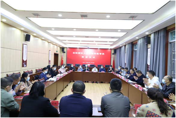微信图片_20221028115632.png