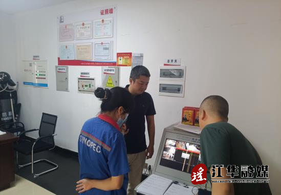 微信图片_20221028090235.png