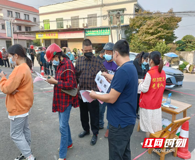 微信图片_20221028090734.jpg