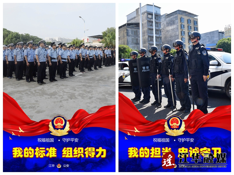 微信图片_20221028174207.jpg