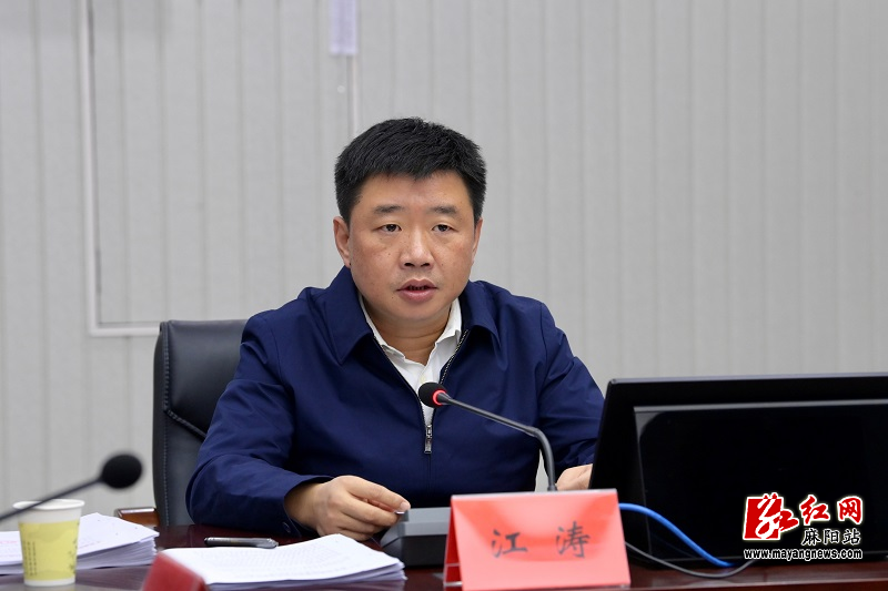 微信图片_20221028193719.jpg