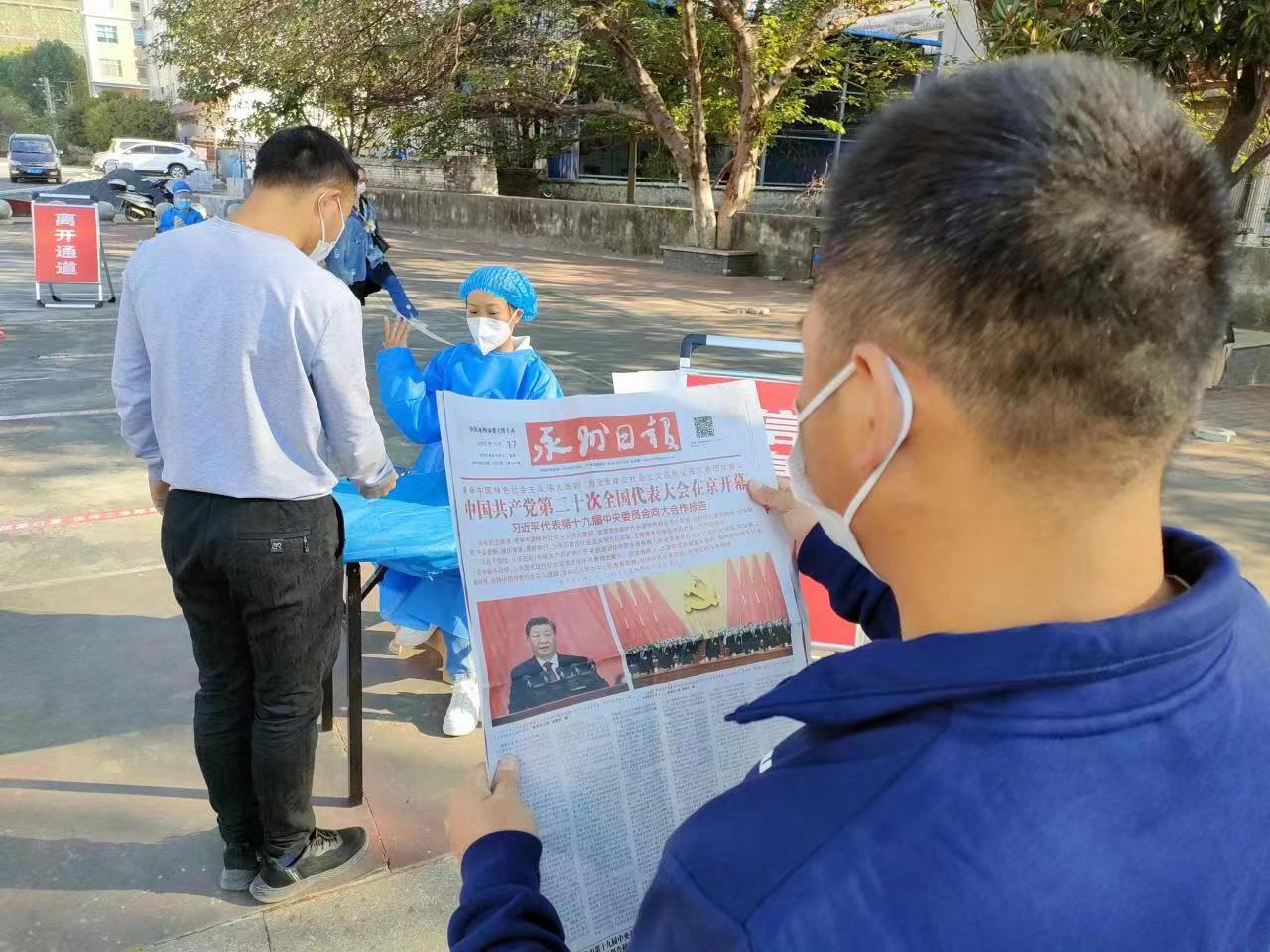 微信图片_20221028090528.jpg