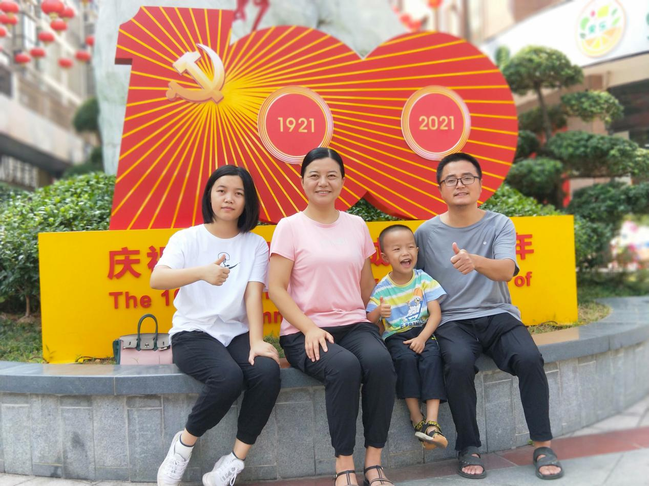 图片4.png