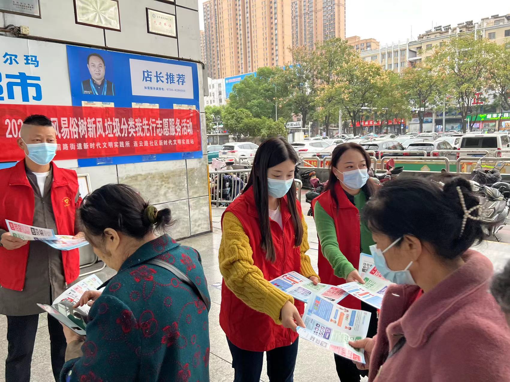 微信图片_20221026162122.jpg