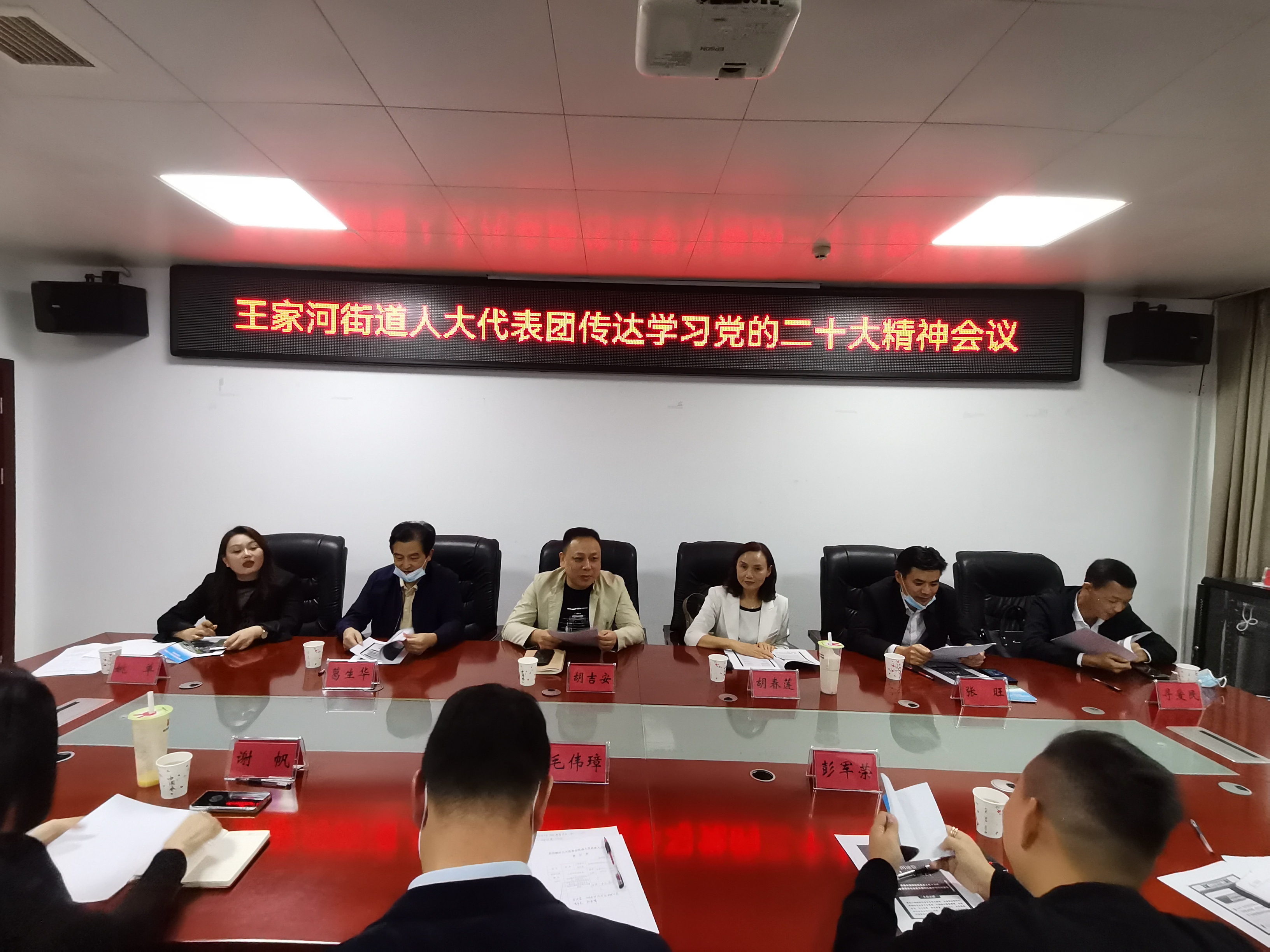 微信图片_20221027155819.jpg