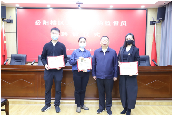 微信图片_20221028115637.png