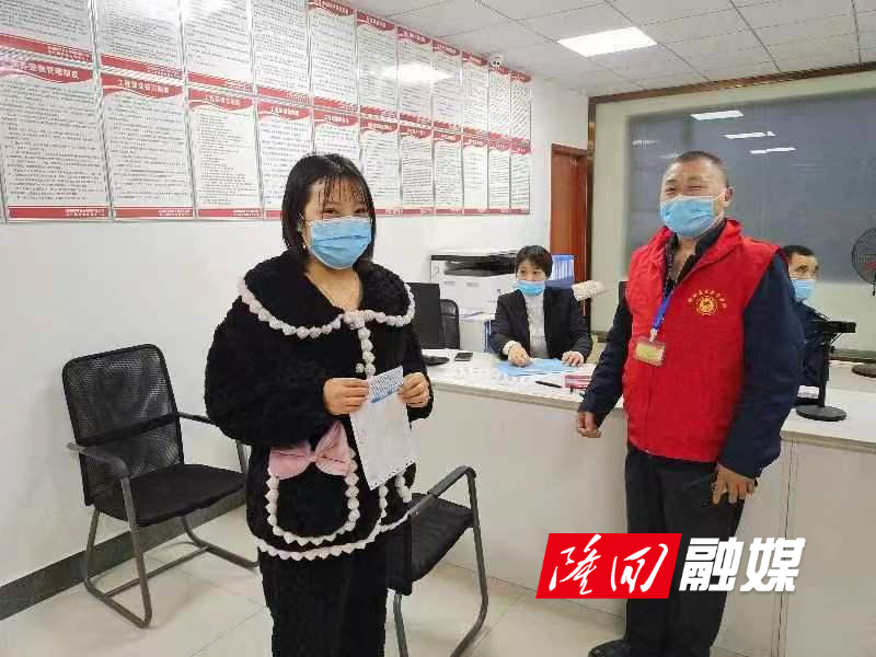 图片1.jpg 图片1.jpg