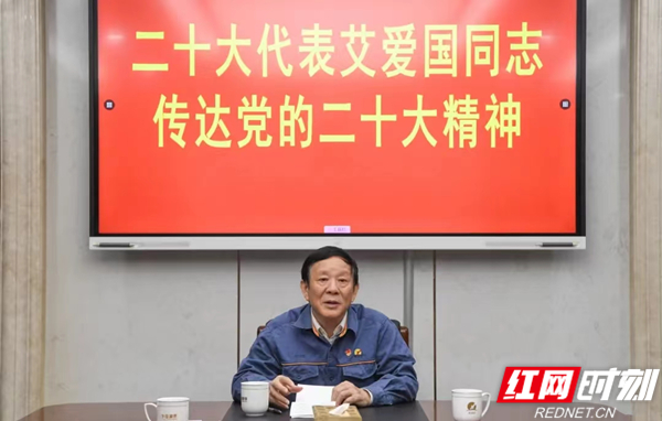 湖南钢铁2_副本.jpg
