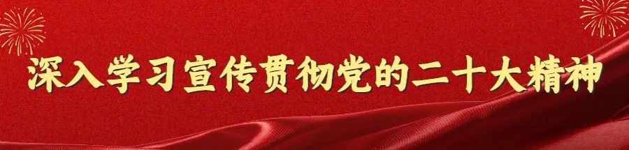 微信图片_20221029130503.jpg