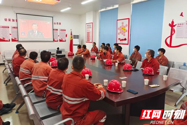 湖南钢铁3_副本.jpg