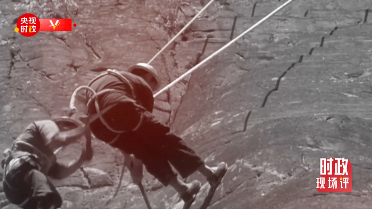 时政现场评丨跟随总书记的脚步 感悟红旗渠精神永在 时政现场评丨跟随总书记的脚步 感悟红旗渠精神永在