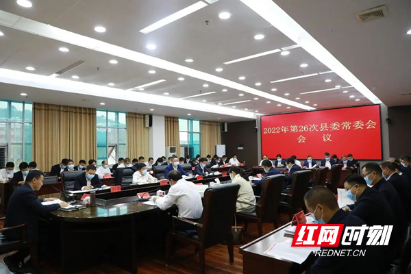 微信图片_20221029174057.jpg