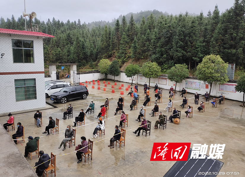 1667097477036.png 1667097477036.png