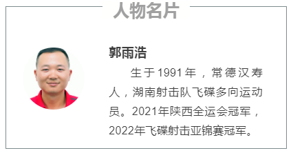 微信截图_20221031174300.png