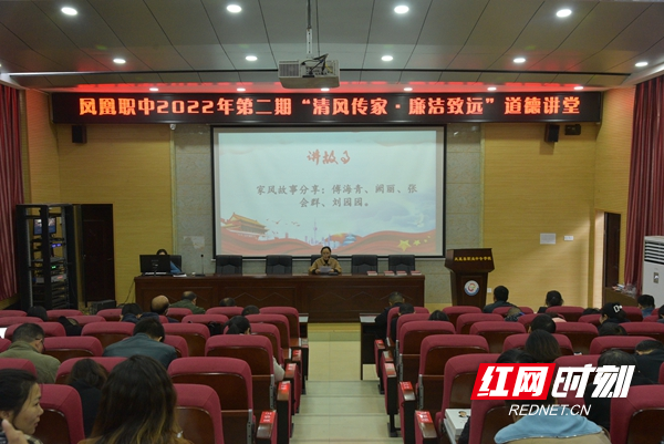 讲述一个故事环节。.jpg