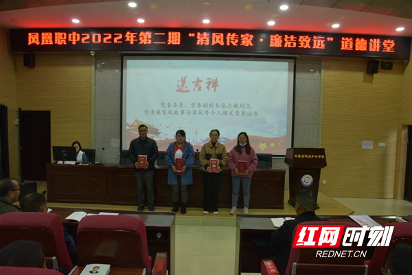 赠送一份吉祥环节。.jpg