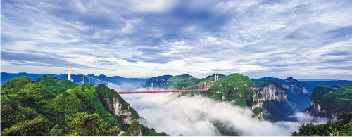 Aizhai Bridge brings across prosperity
