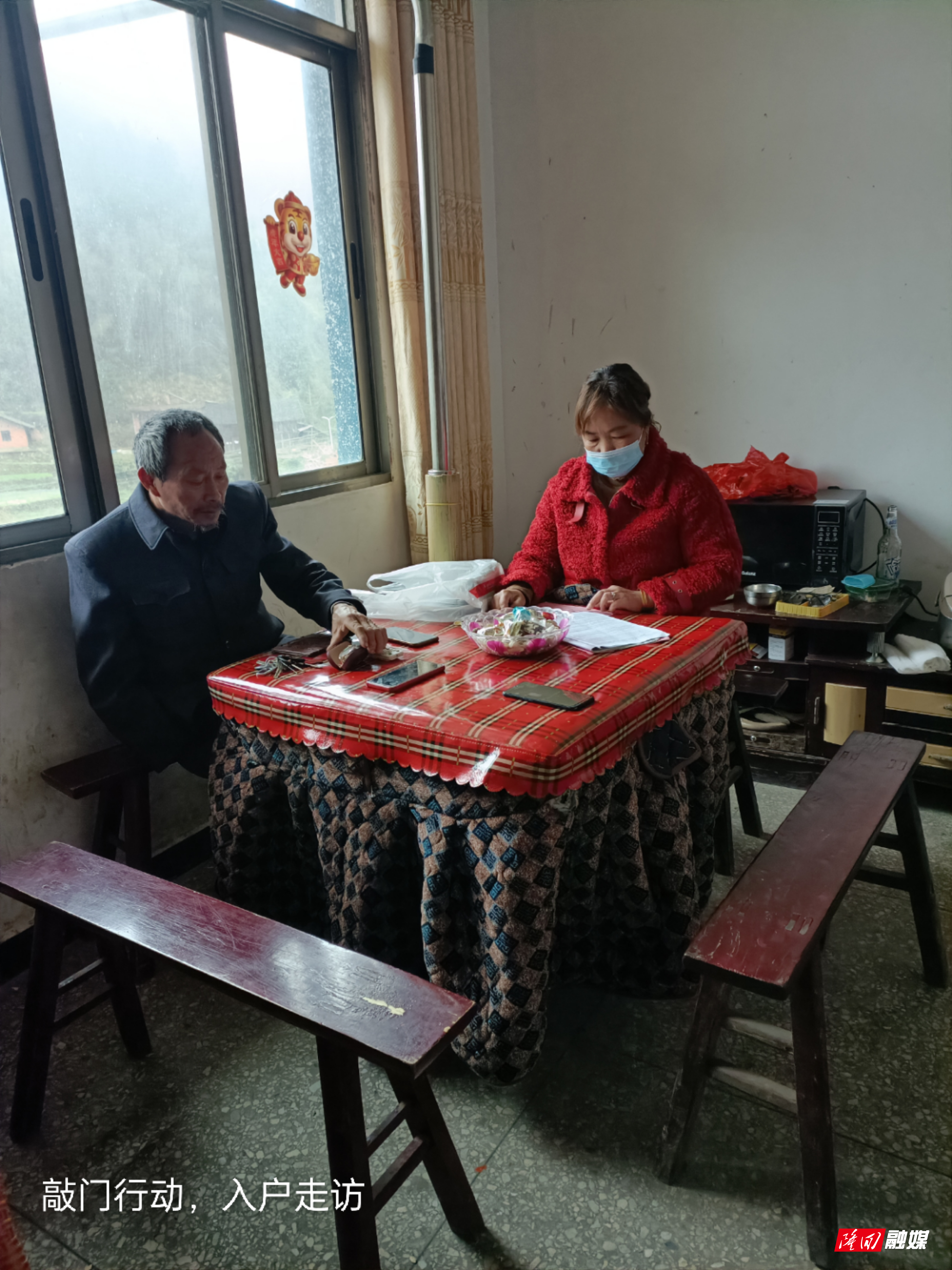 微信图片_2022042509474814.jpg