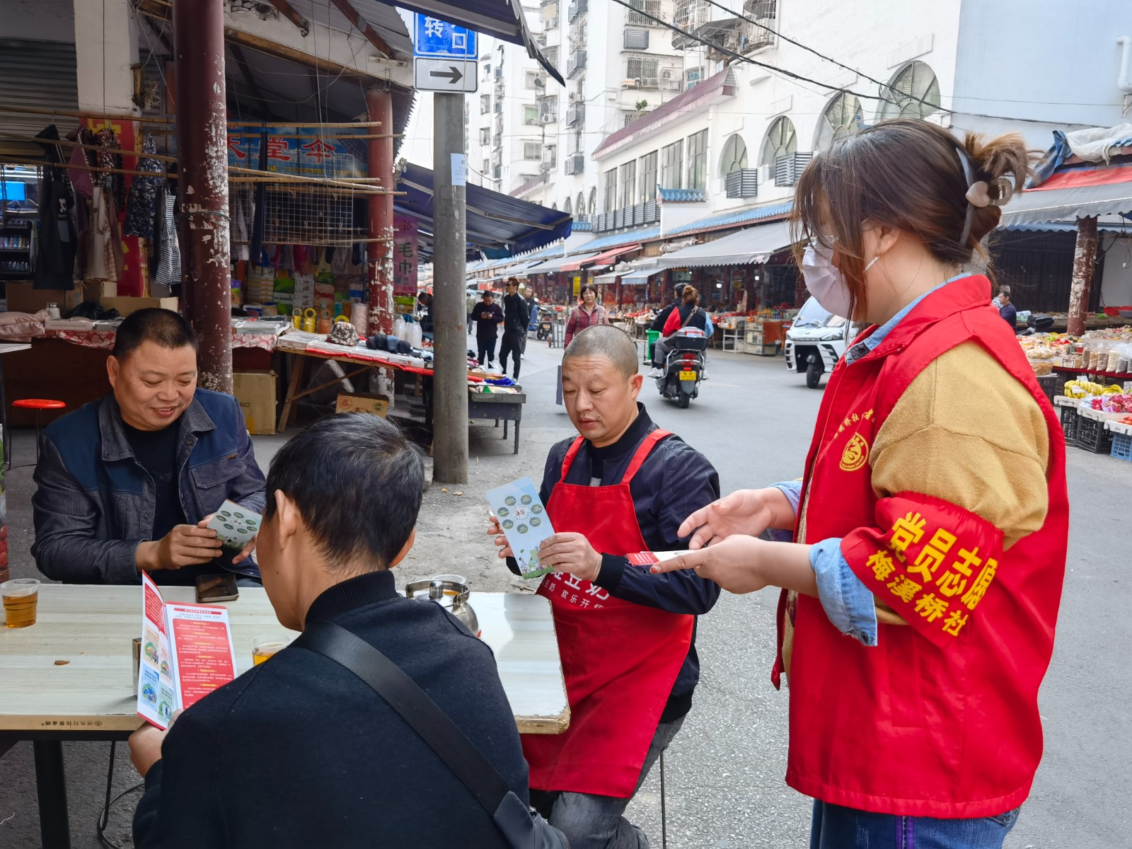 微信图片_202210311430522.jpg