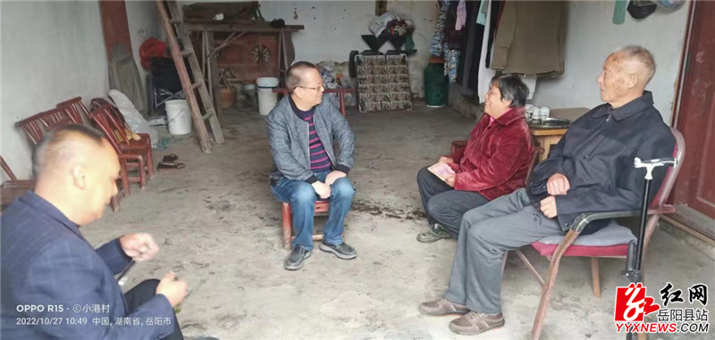 微信图片_20221031104729.jpg