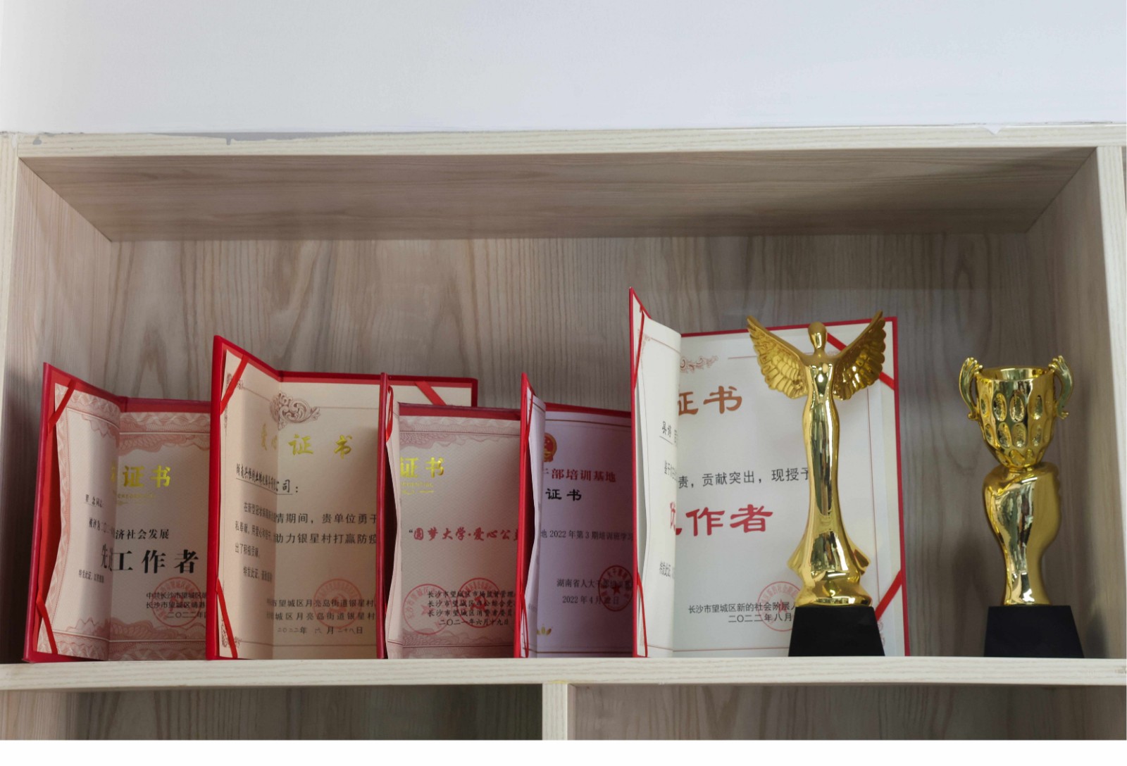图片5.jpg