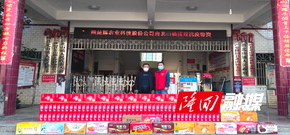 微信图片_20221031185635.jpg